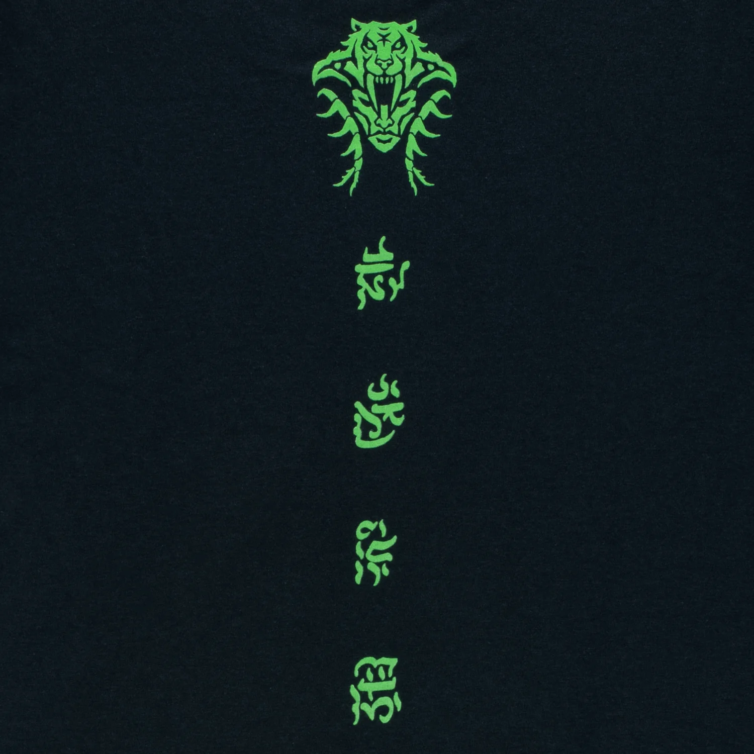 Diablo IV: Vessel of Hatred Glow-in-the-Dark Black T-Shirt - Image 4